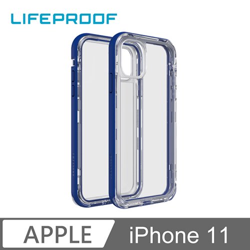 LIFEPROOF iPhone 11 三防(雪/塵/摔)保護殼-NEXT(透藍)