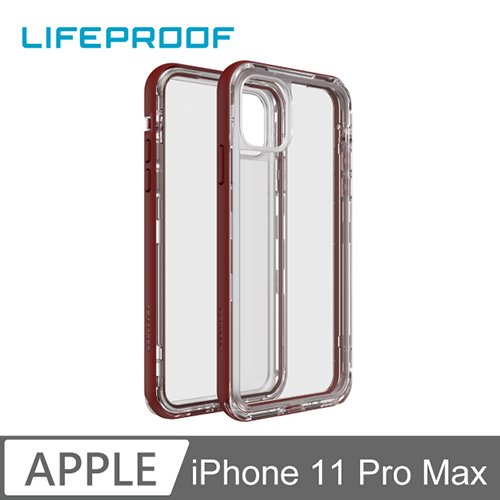 LIFEPROOF iPhone 11 Pro Max 三防(雪/塵/摔)保護殼-NEXT(透紅)