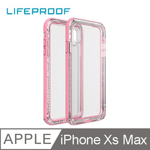 LIFEPROOF iPhone Xs Max NEXT 防摔防塵防雪 三防保護殼(黑)
