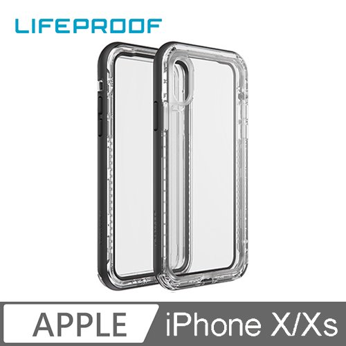 LIFEPROOF iPhone X/XS NEXT 防摔防塵防雪 三防保護殼(黑)