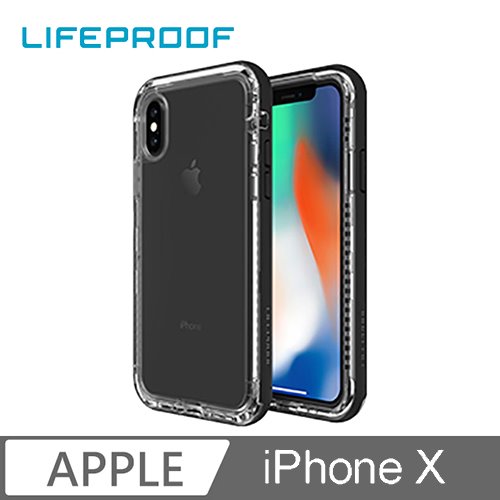 LIFEPROOF iPhone X NEXT 防摔防塵防雪 三防保護殼(黑)