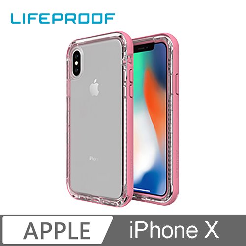 LIFEPROOF iPhone X NEXT 防摔防塵防雪 三防保護殼(玫)