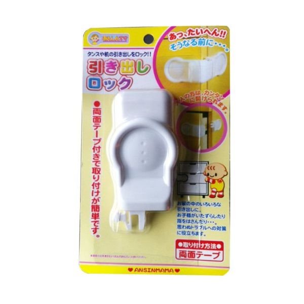  LEMON  防止幼兒任意開啟冰箱抽屜門板專用L型安全扣   4903409155981