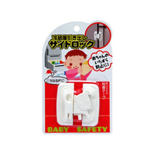 SURUGA  動物造型 粘著式 一字型多用途安全扣   4580297231203