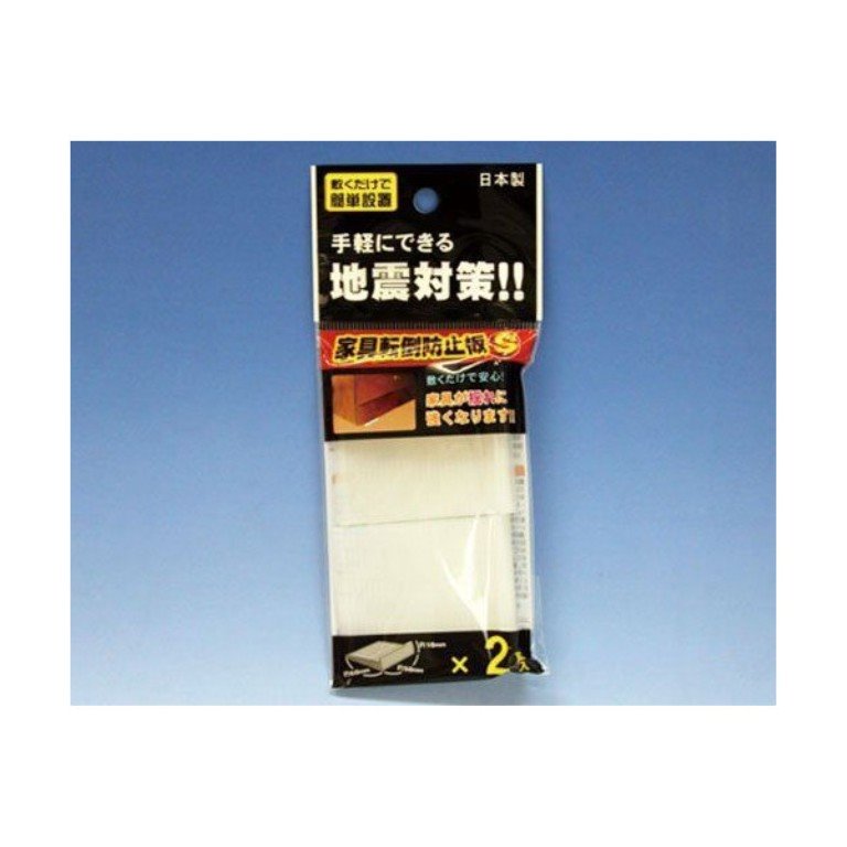 日本製 SEIWA 傢俱細縫墊 ~40-620-大1P / 40-621-小2P