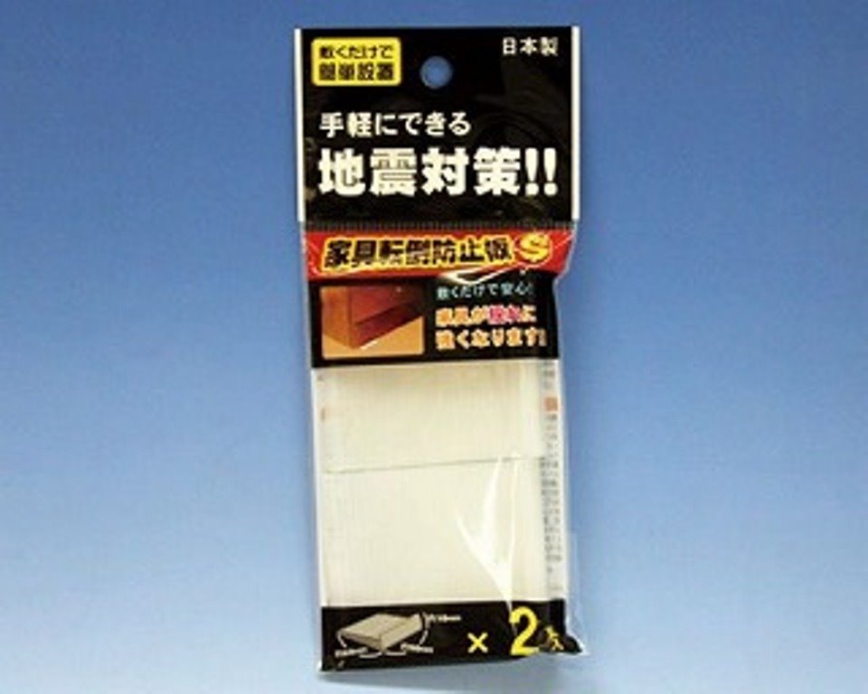 日本製 SEIWA 傢俱細縫墊 ~40-620-大1P / 40-621-小2P