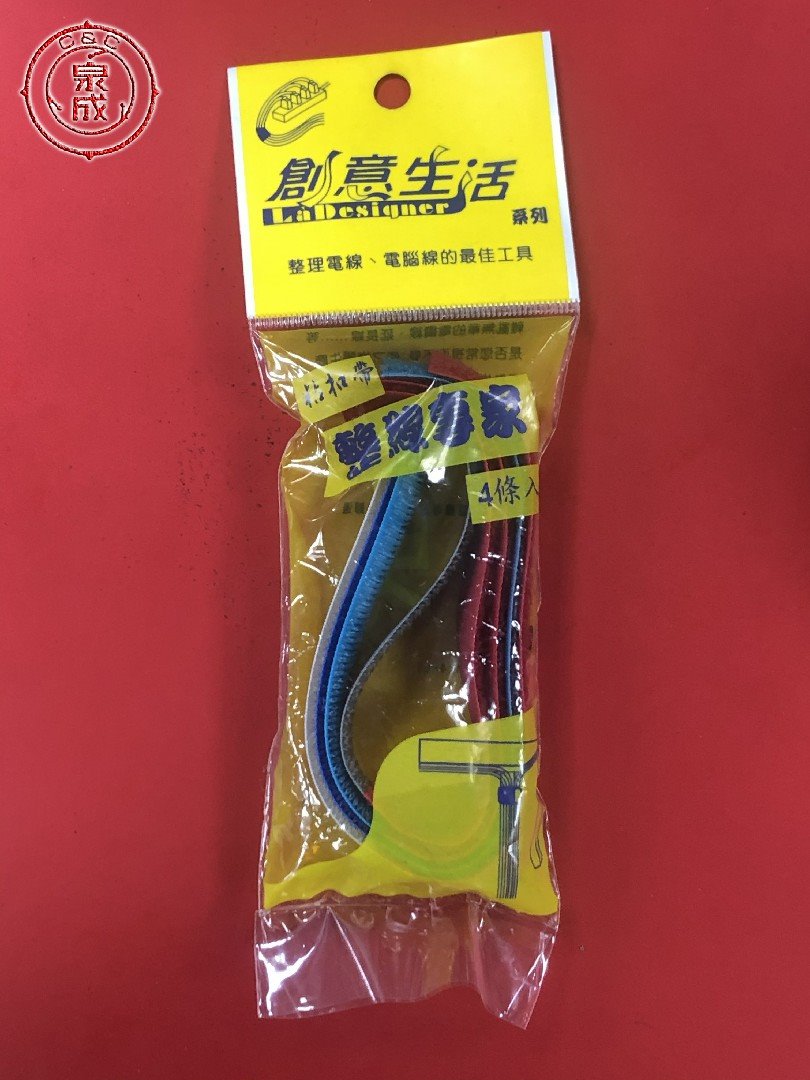 整線專家2*22cm(4入)<90200>