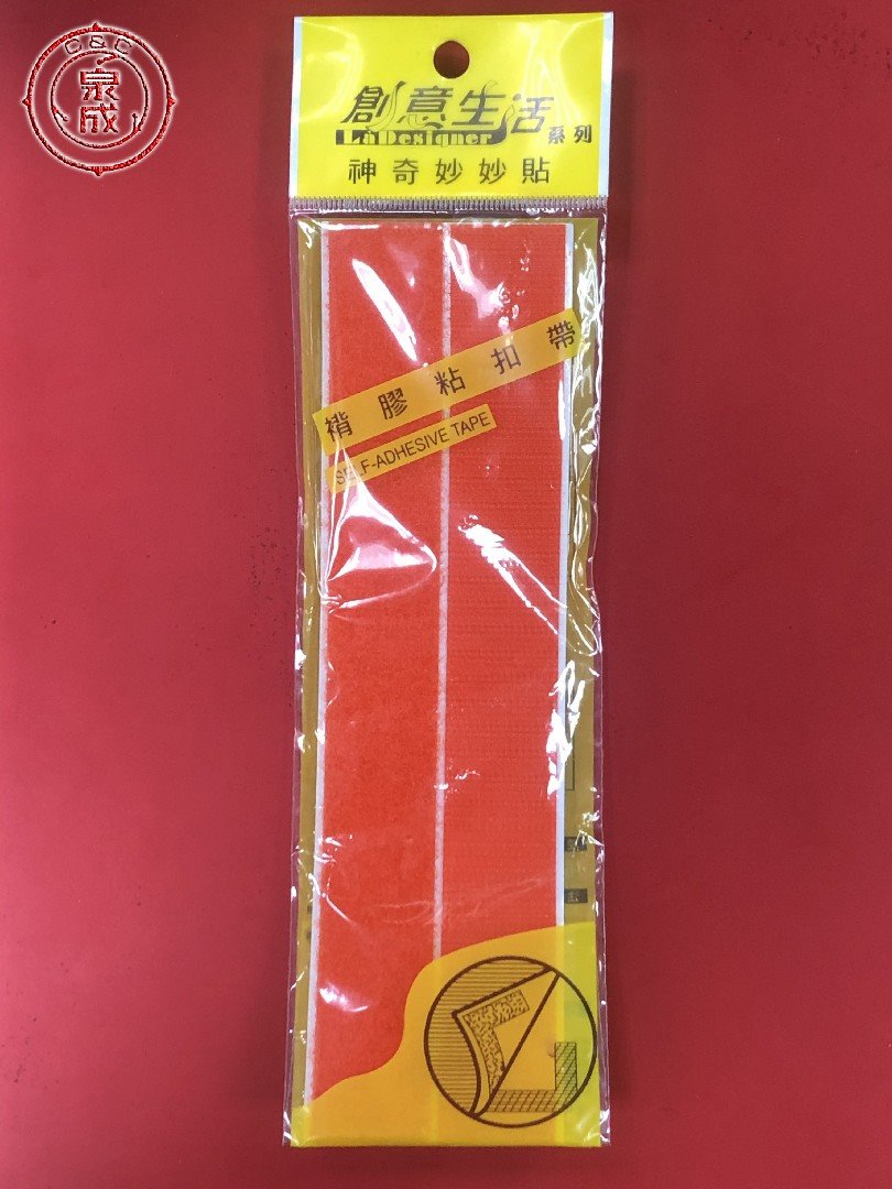 神奇妙妙貼2.5*20cm<91263>