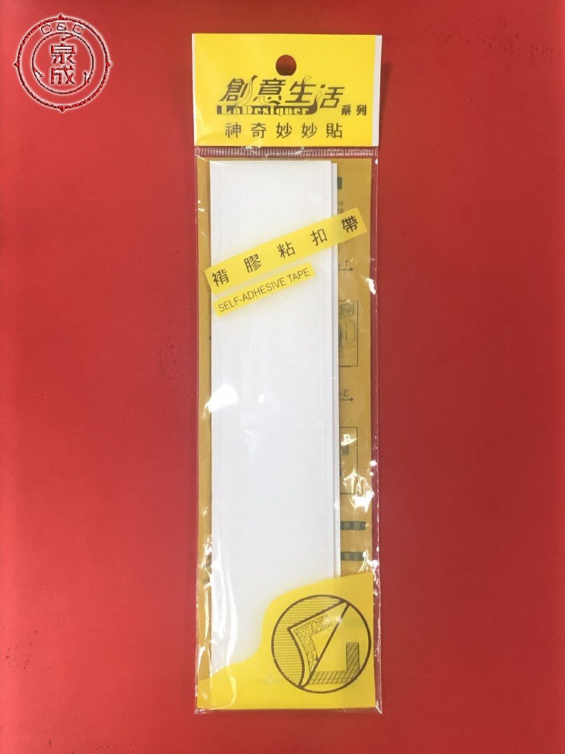 神奇妙妙貼3.8*20cm<91264>