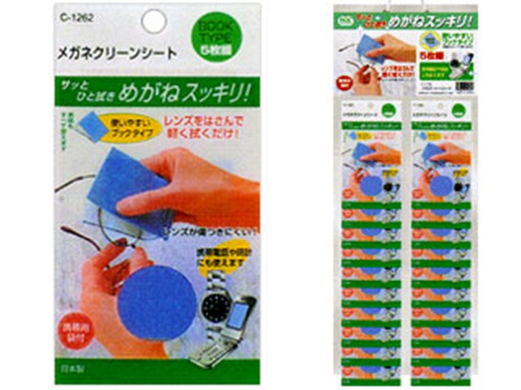SANADA   AN1262 眼鏡布   4984324012627