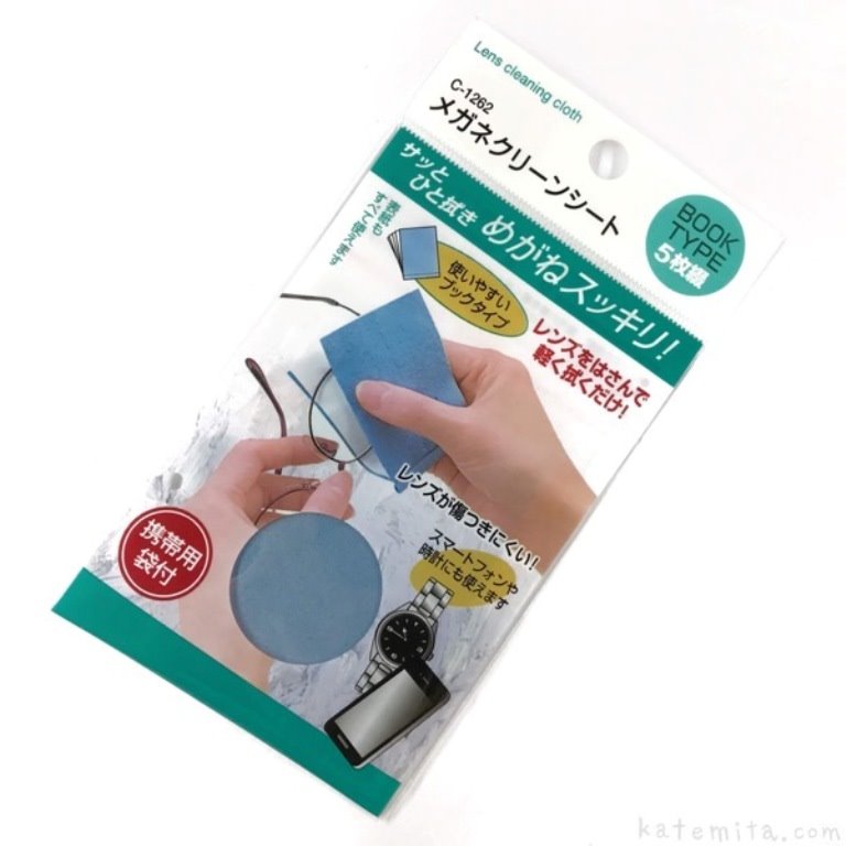SANADA   AN1262 眼鏡布   4984324012627