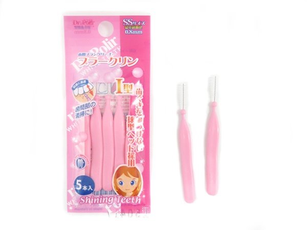 DR.Polir  233-6 齒間刷  I 型-SS-5P   4560329011300