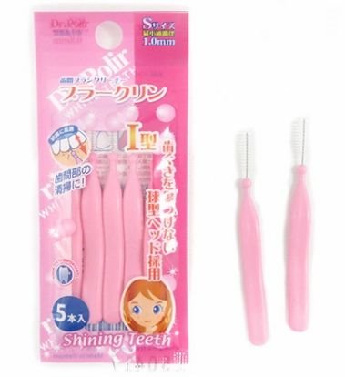 DR.Polir  233-7  齒間刷  I 型-S-5P  4560329011317