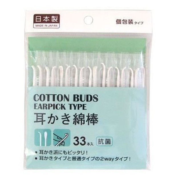 日本製  MAKOTO   7579 綿花棒+耳扒33P   4968988075792