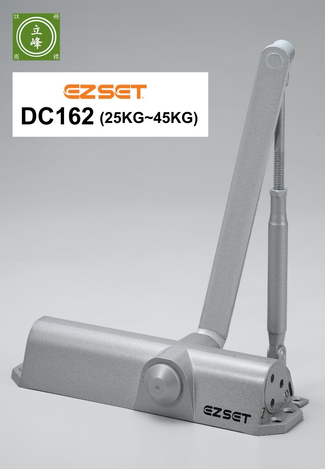 EZSET-DC162