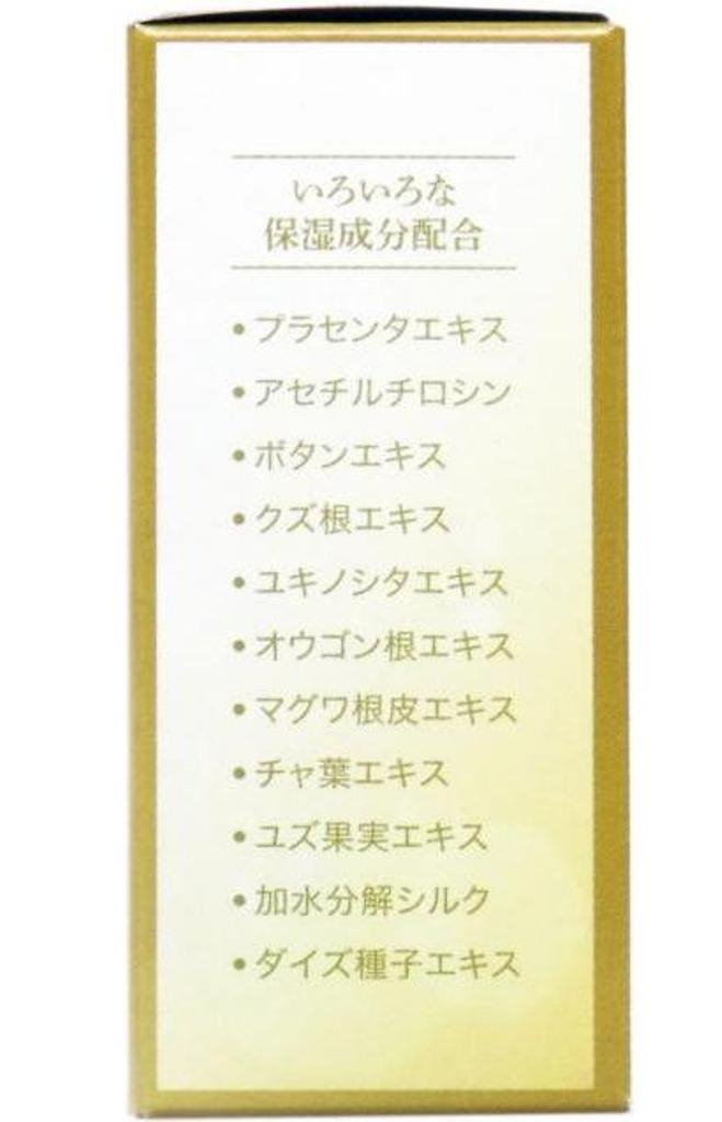 1.豆乳  4901498125212   2.柿渋  4901498125038 3.艾草  4901498125205    4.綠茶  4901498125014 5.胎盤素  4901498125076 6.茶花.椿油  4901498125229 7.火山灰  4901498125007