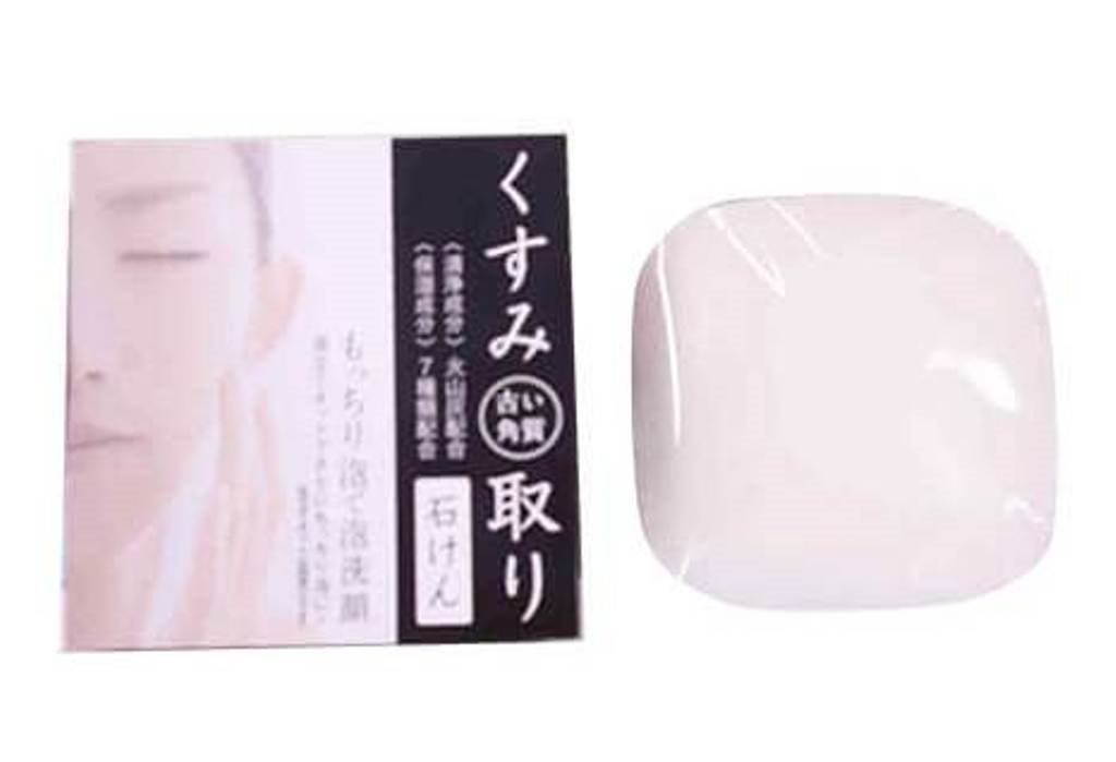 1.豆乳  4901498125212   2.柿渋  4901498125038 3.艾草  4901498125205    4.綠茶  4901498125014 5.胎盤素  4901498125076 6.茶花.椿油  4901498125229 7.火山灰  4901498125007
