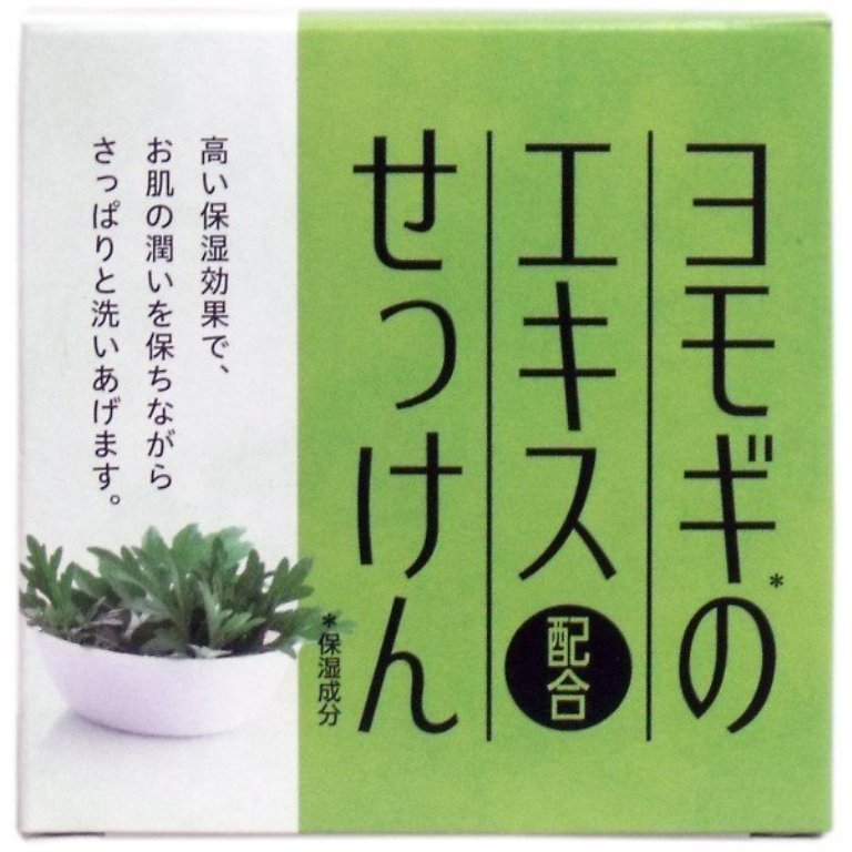 1.豆乳  4901498125212   2.柿渋  4901498125038 3.艾草  4901498125205    4.綠茶  4901498125014 5.胎盤素  4901498125076 6.茶花.椿油  4901498125229 7.火山灰  4901498125007