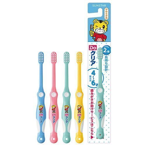 德國製 巧虎 幼兒軟毛牙刷  4~6歲    4901616214828