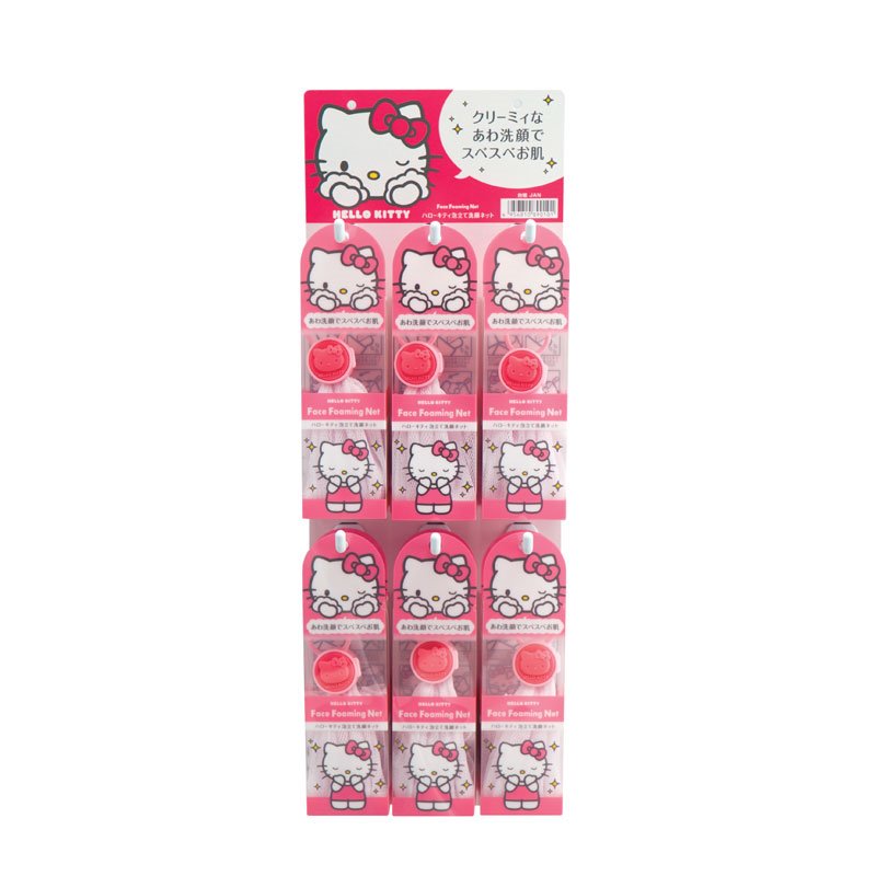 日本製 小久保 KOKUBO 洗顏網 KH-001- 4956810890002