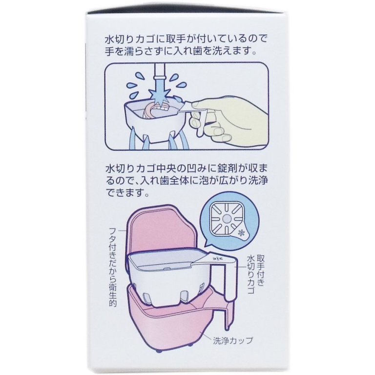 粉-   4971902070124    /   藍-  4971902070117