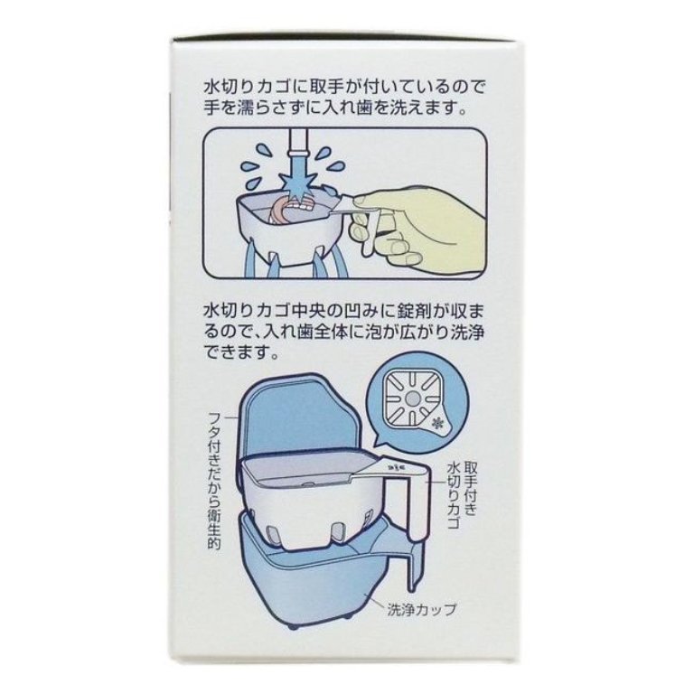 粉-   4971902070124    /   藍-  4971902070117