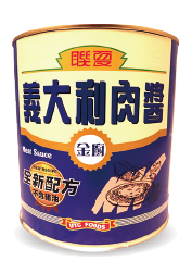 聯夏義大利肉醬(不含豬油)3kg/罐，【義大利肉醬、義大利麵醬料、義大利肉醬】#千層麵#披薩#健康義大利肉醬#義大利麵 醬料 批發。台南、高雄、屏東皆可快速配送