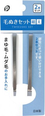 日本製 不銹鋼 細夾 /太夾2P手工藝品夾    4520297090684
