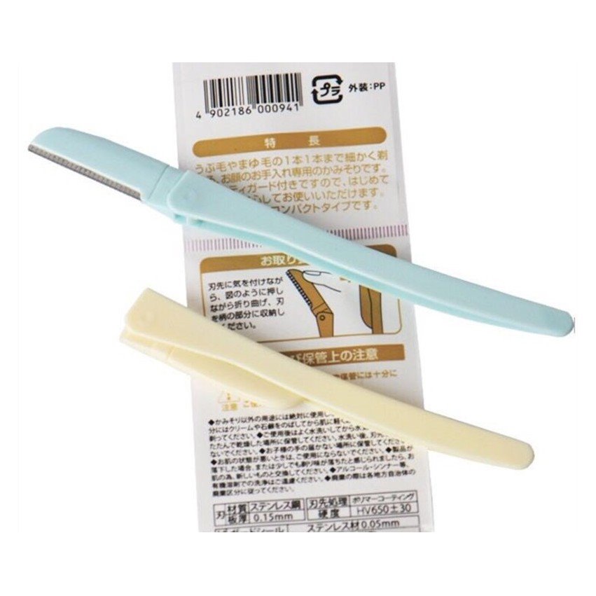  NIKKEN  2P  安全齒狀 折式美容修容刀   4902186000941