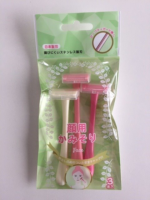  NIKKEN    3P安全弧型刮毛刀(附蓋)    4902186000163