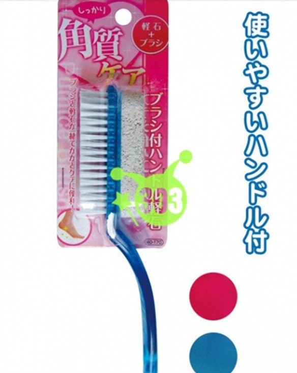 SEIWA   40-170 手柄輕石   4982790401709