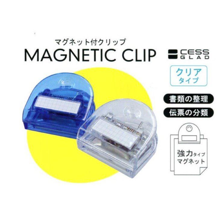 LEMON   886641  1P  吸鐵MEMO圓夾   4903409152034
