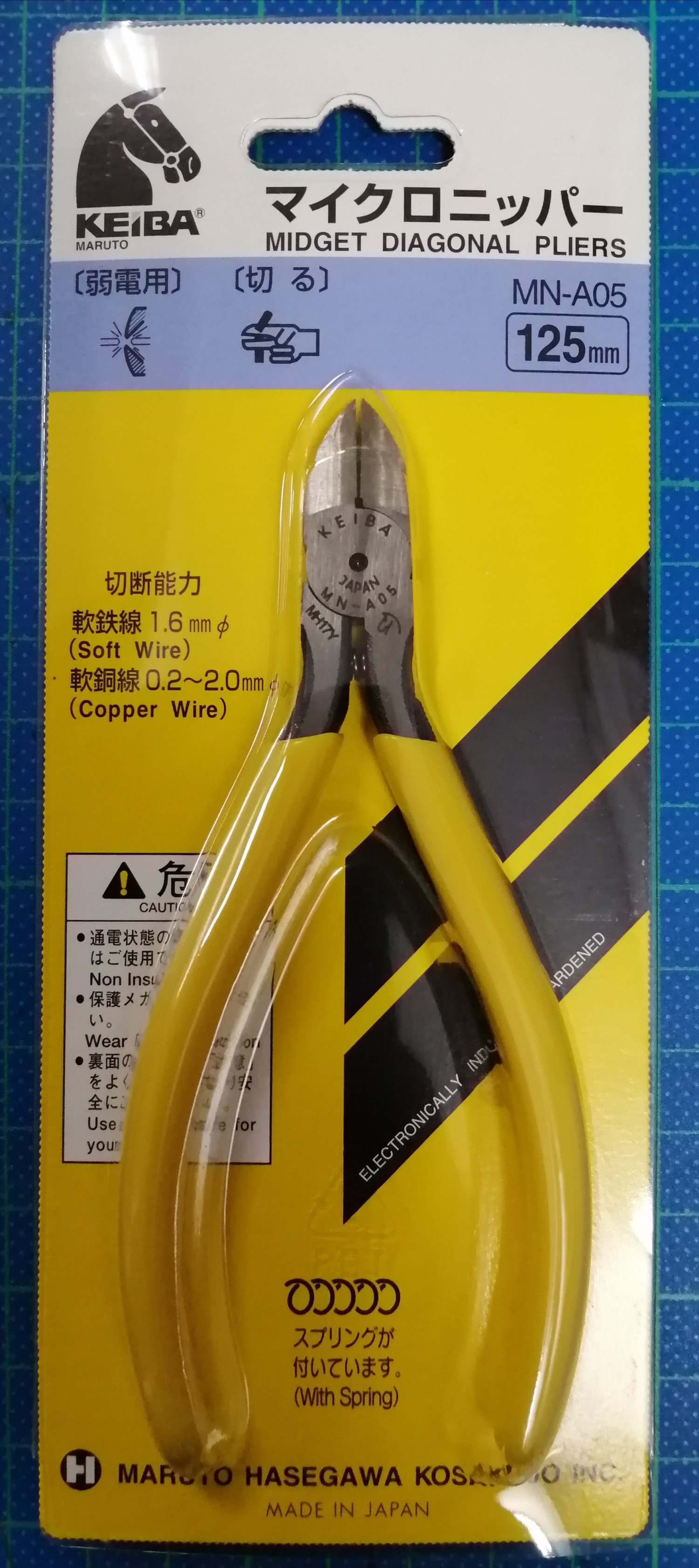 KEIBA 電子斜口鉗 MN-A05