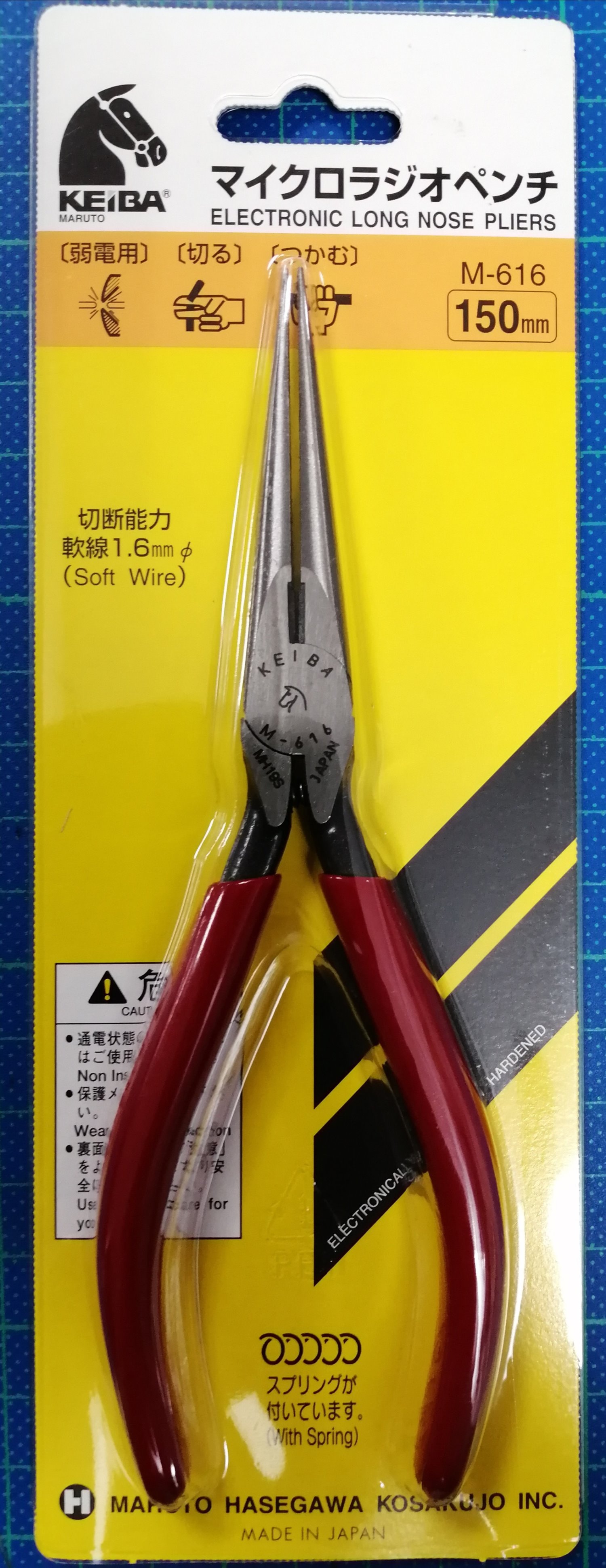 KEIBA 尖嘴鉗 M-616