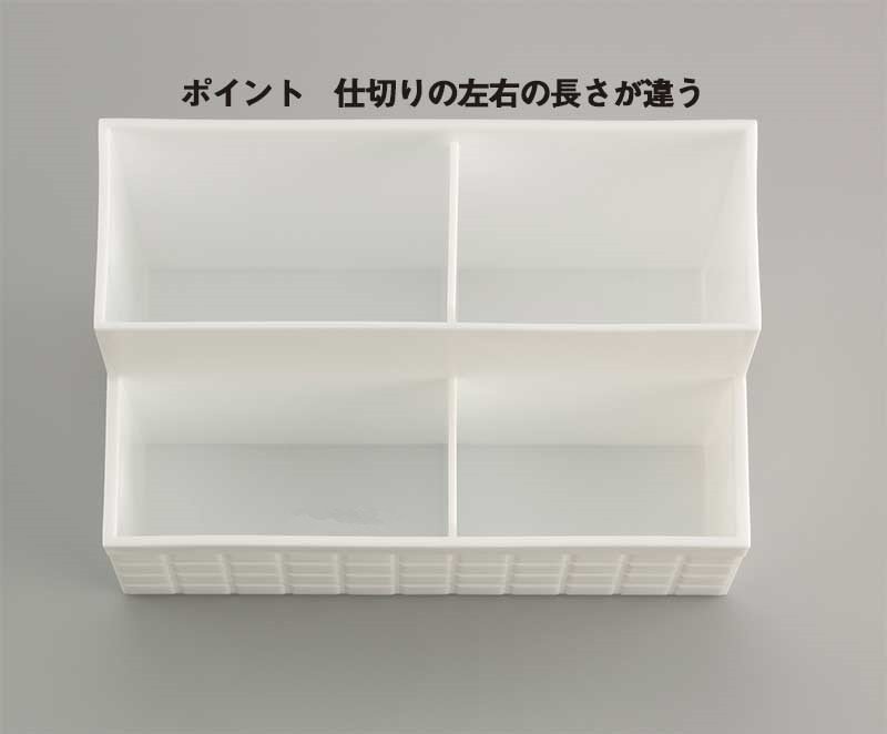 日本製  inomata  4826 遙控器收納盒  02 - 深灰 /-白