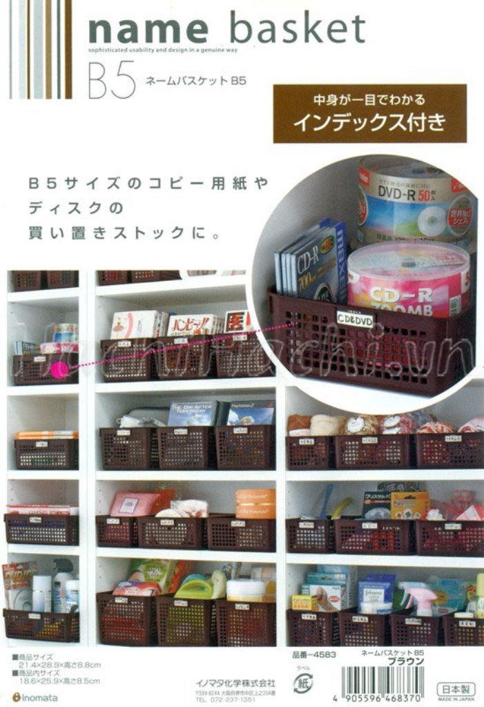 粉色-  4905596468332-停產   白色-  4905596458364    咖啡-  4905596468370