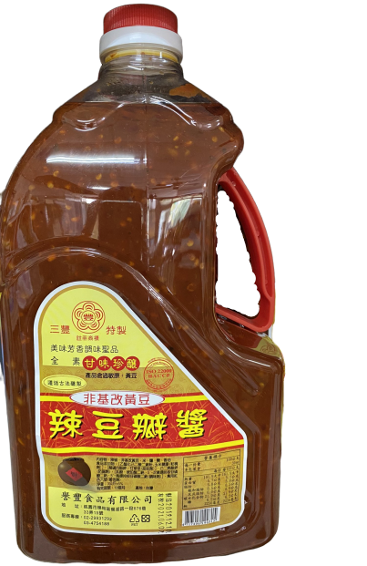 三豐辣豆瓣醬3kg#辣豆瓣醬推薦#川菜辣豆瓣醬#餐飲用辣豆瓣醬#炒菜調味辣豆瓣#火鍋湯底豆瓣醬#大容量辣豆瓣醬#天然發酵豆瓣醬#辣豆瓣醬 批發。台南、高雄、屏東皆可快速配送