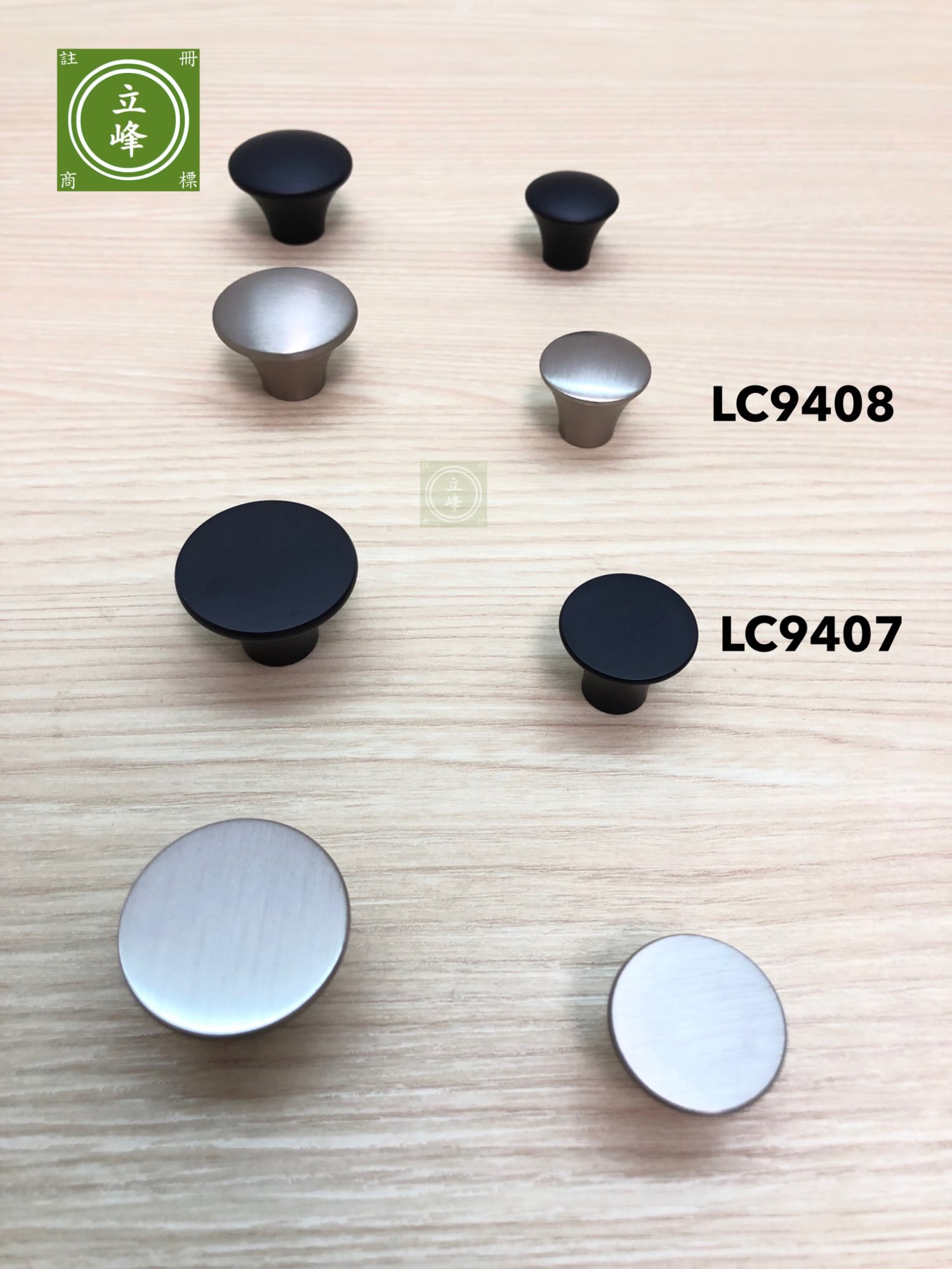 LC9407霧銀