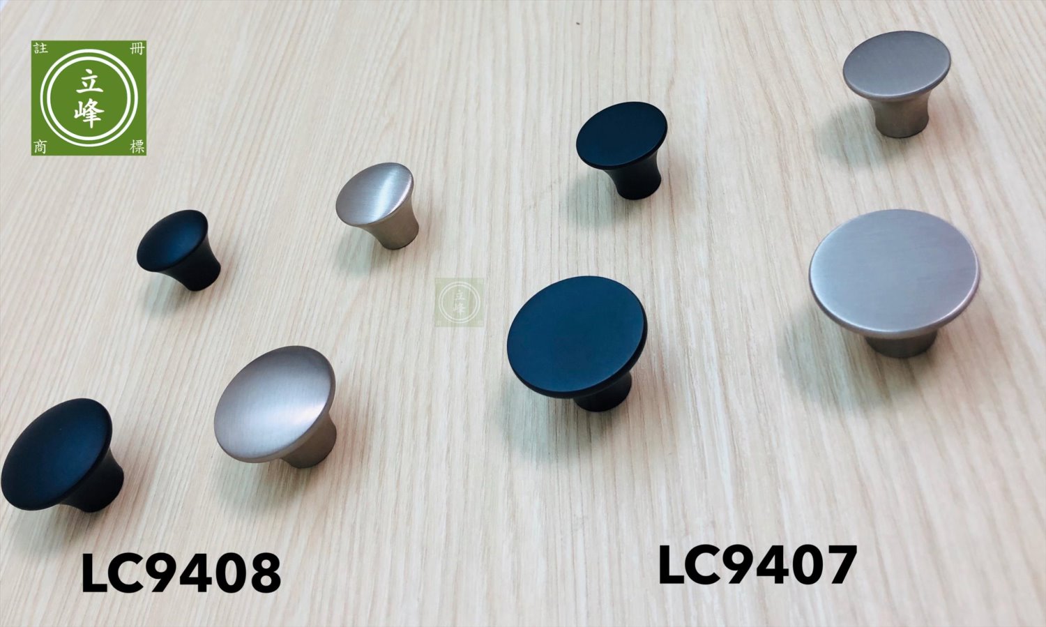 LC9407鐵灰