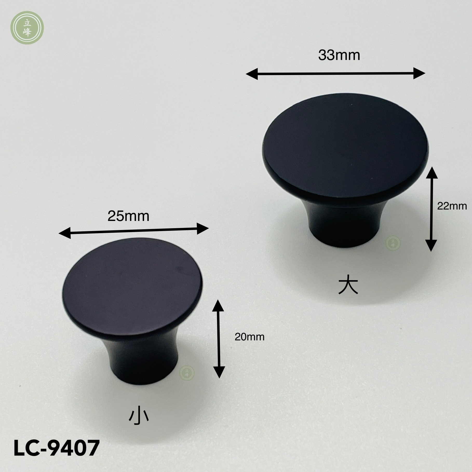 LC9407鐵灰