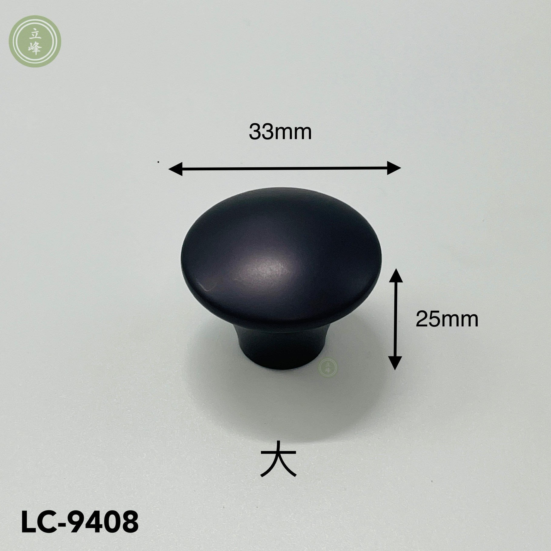 LC9408鐵灰