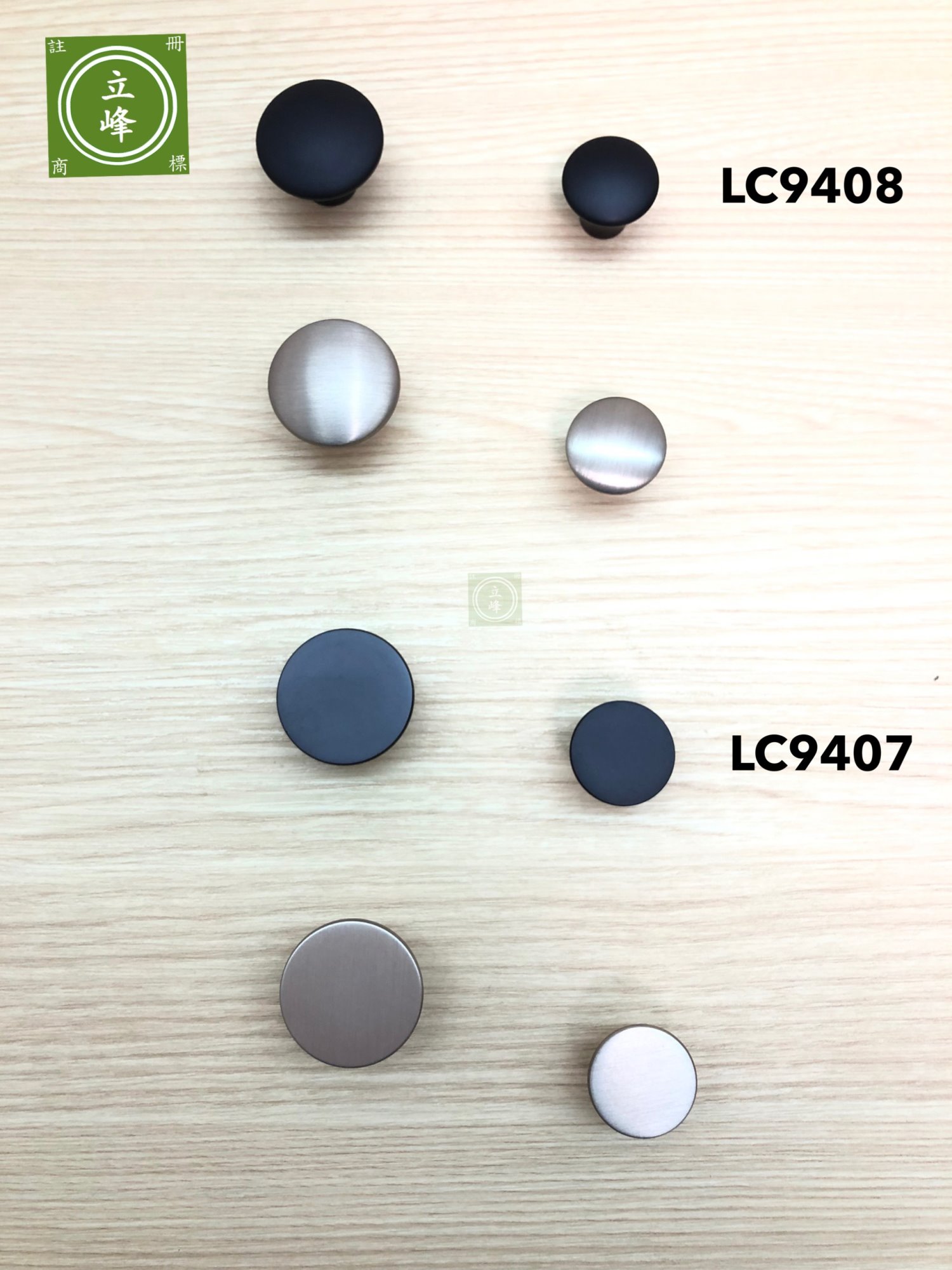 LC9408霧銀
