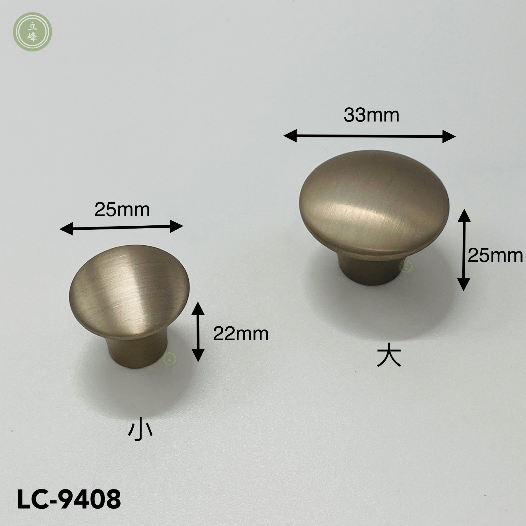 LC9408霧銀