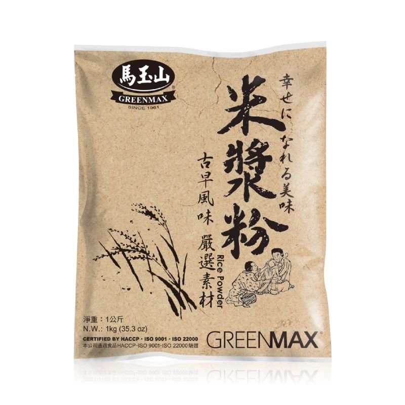 馬玉山米漿粉1000克，#早餐必備 #香濃米漿 #即溶飲品馬，玉山飲品粉 批發 高雄。台南、高雄、屏東皆可快速配送
