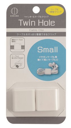  日本製  小久保  KOKUBO  KM-002  雙孔電線夾S~ 白/- 粉/ -綠