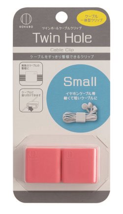  日本製  小久保  KOKUBO  KM-002  雙孔電線夾S~ 白/- 粉/ -綠