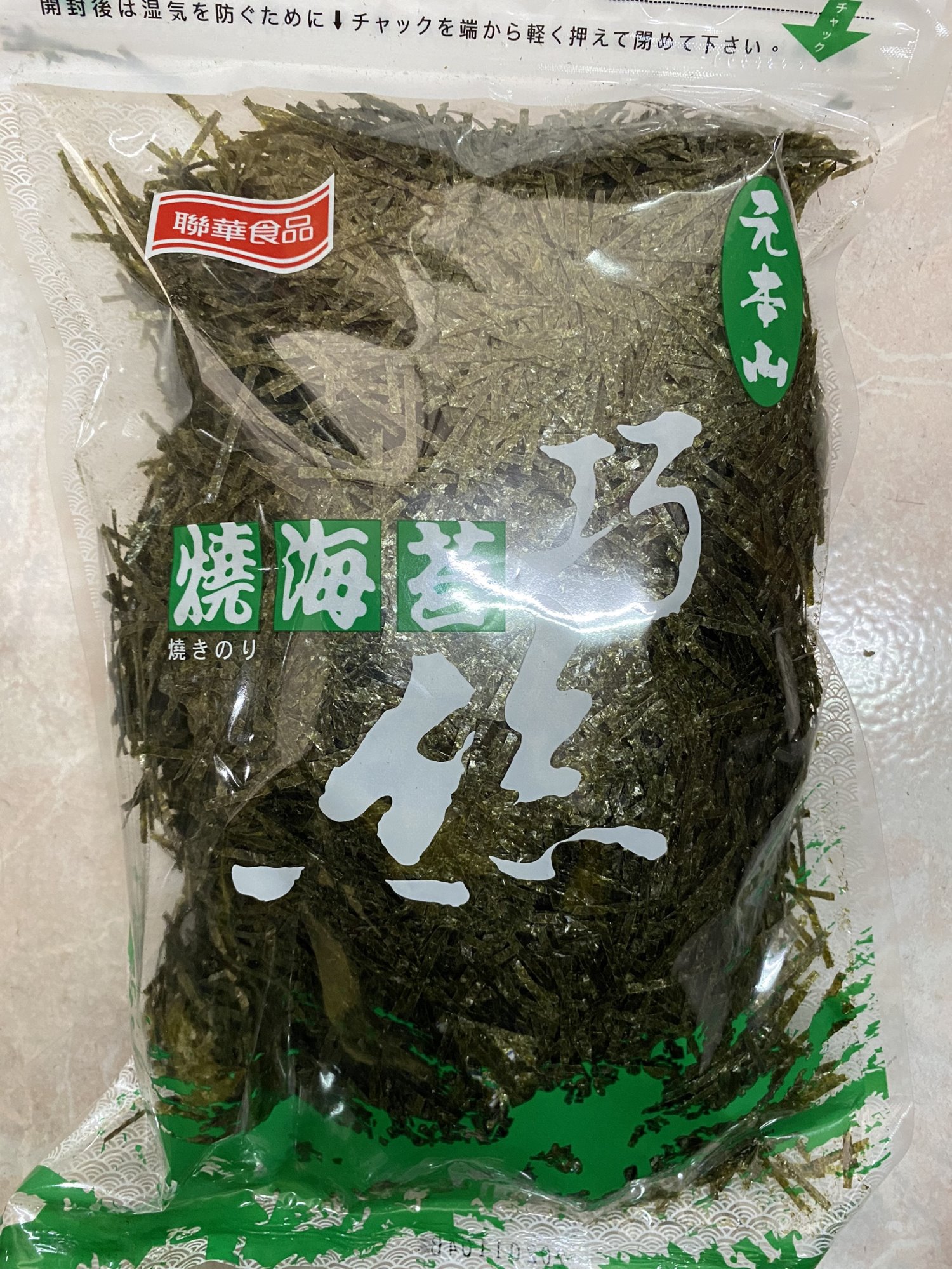 聯華海苔絲100克，海苔絲口感酥脆、香氣濃郁，適合撒在飯糰、壽司、涼拌菜、湯品、拉麵及沙拉上增添風味。元本山海苔絲哪裡買，飯糰海苔絲推薦，餐飲用海苔絲批發，台南、高雄、屏東皆可快速配送