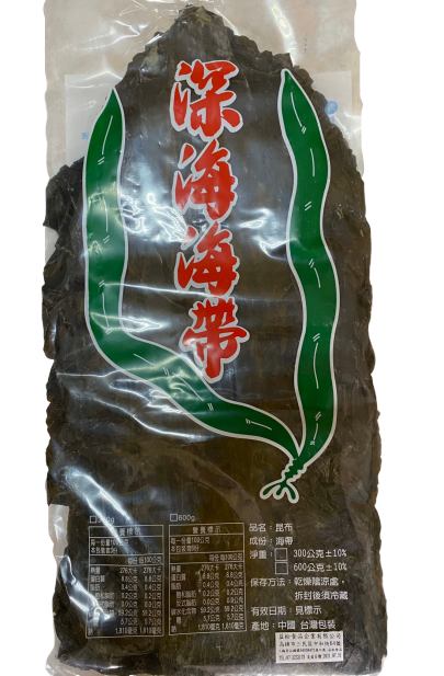 深海海帶600克#海帶#昆布#深海昆布#昆布批發#高雄 昆布批發#海帶高雄 批發#海帶批發 高雄。台南、高雄、屏東皆可快速配送 