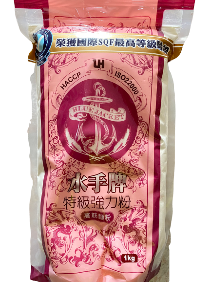 水手牌特級強力高筋麵粉1公斤，水手牌高筋麵粉哪裡買，水手牌麵粉推薦，烘焙用麵粉推薦＃品質穩定＃質地細緻＃吸水性佳＃適合製作吐司、法國麵包、貝果、披薩餅皮、甜麵包等多種烘焙品。台南高雄屏東快速配送