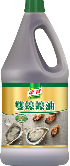 康寶雙蠔蠔油，濃郁蠔香提味首選，高雄台南屏東快速配送